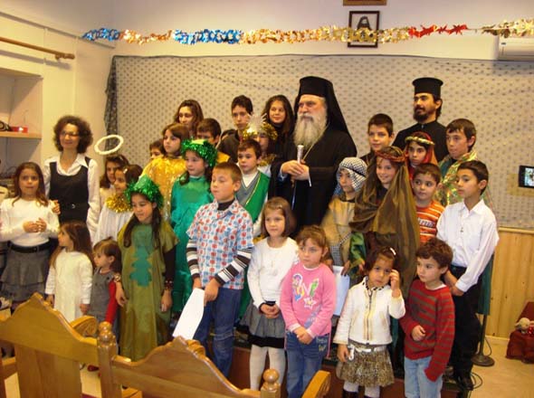 Χριστουγεννιάτικη Εορτή Κατηχητικού Σχολείου Αγίας Παρασκευής Αμυκλών