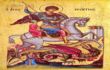 Agios Georgios(thumb)