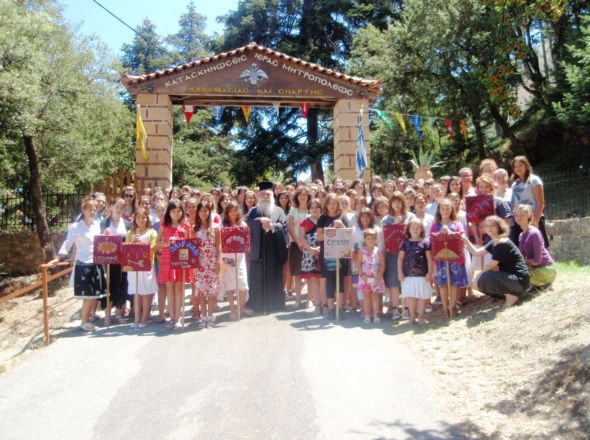 Λήξη της 2ης Κατασκηνωτικής Περιόδου Θηλέων