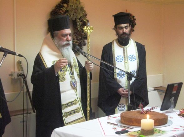 Η ΚΟΠΗ ΠΙΤΑΣ ΤΟΥ ΑΣΥΛΟΥ ΑΝΙΑΤΩΝ ΣΠΑΡΤΗΣ