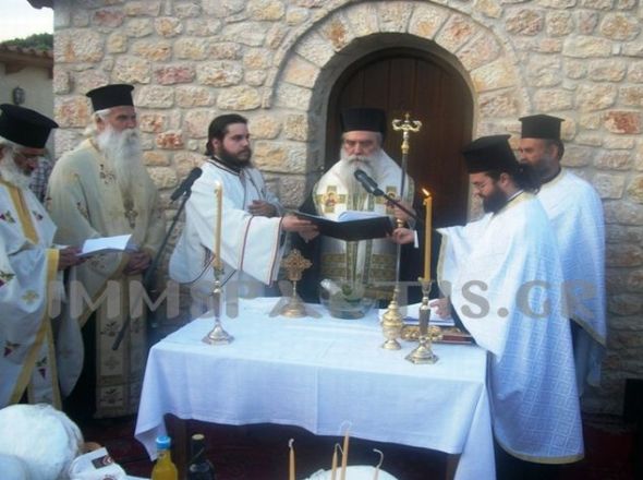 ΘΥΡΑΝΟΙΞΙΑ ΙΕΡΟΥ ΝΑΟΥ