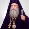 ΕΥΣΤΑΘΙΟΣ