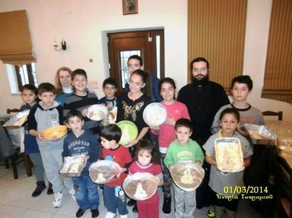 Η κυρά – Σαρακοστή… ζυμωμένη, από τα παιδιά του Κατηχητικού Σχολείου της Ενορίας Τσεραμιού!