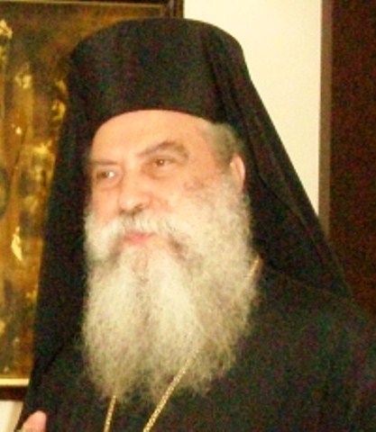 ΕΥΣΤΑΘΙΟΣ