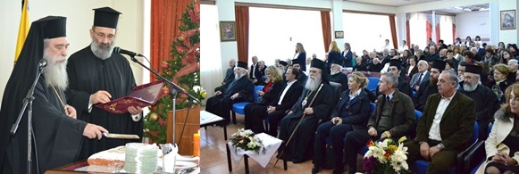 Κοπή Βασιλόπιτας στο Ίδρυμα Μολάων
