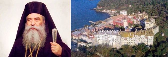 Ευχαριστίες Σεβ. Μητροπολίτη κ.κ. Ευσταθίου προς την Ι.Μ Βατοπαιδίου για προσφορά μεγάλης ποσότητας κρέατος