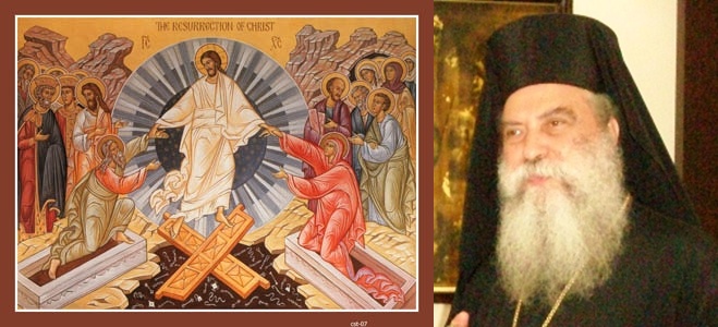 ΑΝΑΣΤΑΣΗ ΕΥΣΤΑΘΙΟΣ