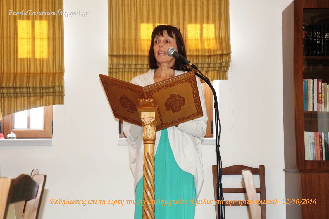 http://www.immspartis.gr/wp-content/uploads/2016/10/DSC07876.jpg