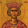agia-aikaterina