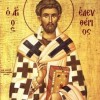 agios-eleftherios