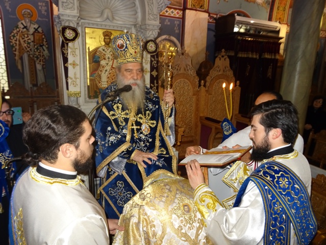 http://www.immspartis.gr/wp-content/uploads/2017/01/027.jpg