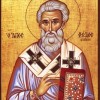 Agios Fwtios