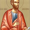 Agios Onisimos