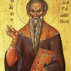 Agios Xaralampos