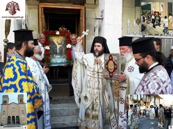 Πανήγυρις Ιερού Ναού Αγίας Τριάδος Ξηροκαμπίου