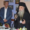 mitropolitis-Eystathios