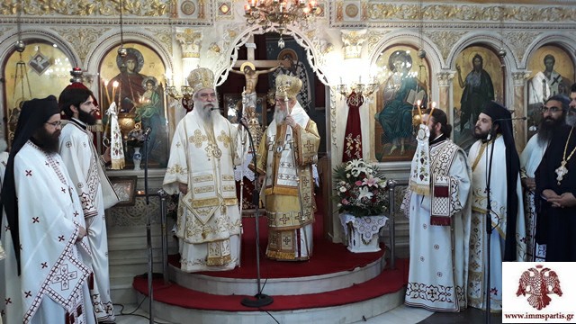 Πανηγυρικό Αρχιερατικό Συλλείτουργο στον Ι.Ν Αγίας Τριάδας Σκάλας