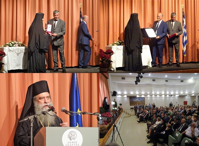 Τελετή ανακήρυξης του Σεβ. Μητροπολίτη μας σε Επίτιμο Δημότη Δ. Σπάρτης