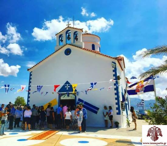 Εορτασμός διπλής επετείου στην Ελαφόνησο και χειροθεσία Πρωτοπρεσβύτερου