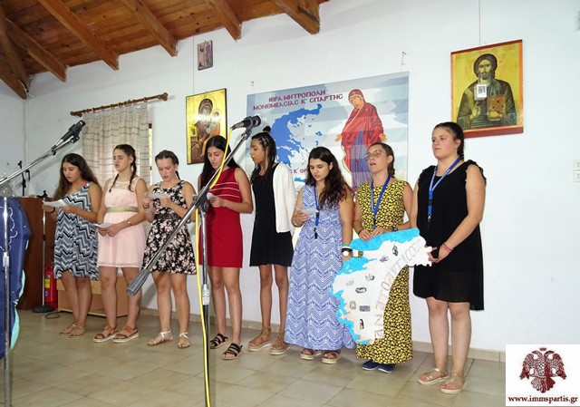 DSC00026 (2)