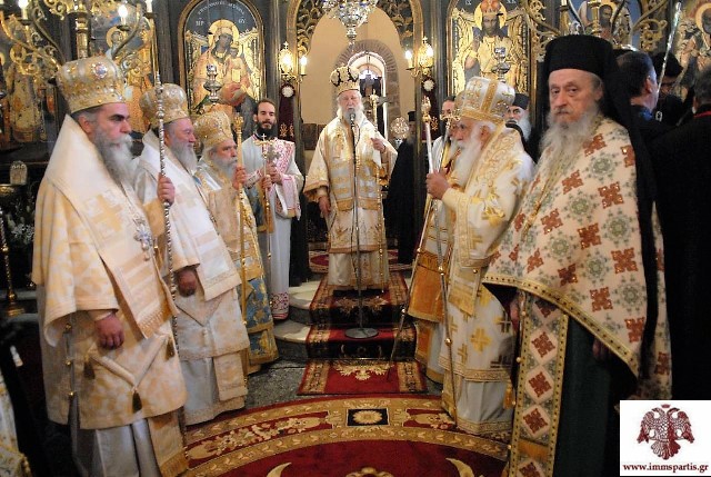Παρουσία του Σεβ. Ποιμενάρχη μας εορτάστηκε το χρυσό ιωβηλαίο του Σεβ. Μητροπολίτη Καρυστίας και Σκύρου