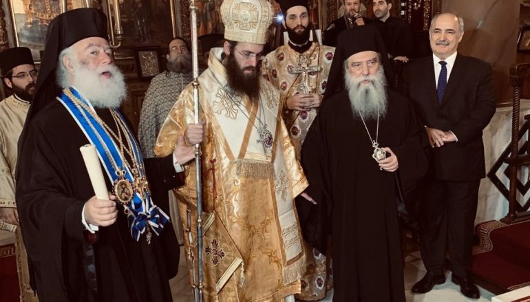 Σε κλίμα συγκίνησης η χειροτονία του Θεοφ. Επισκόπου Τολιάρας και Νοτίου Μαδαγασκάρης κ. Προδρόμου