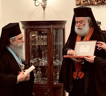 Ο Πατριάρχης Αλεξανδρείας τίμησε τον Σεβ. Ποιμενάρχη μας