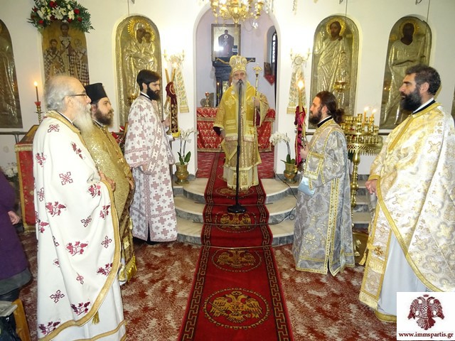 Αρχιερατική Θεία Λειτουργία για τους Τρεις Ιεράρχες στη Σπάρτη