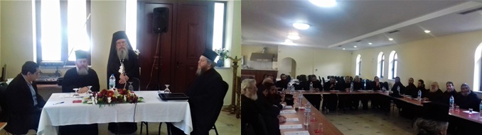 Επιμορφωτικό σεμινάριο για την υποστήριξη των νοσούντων και των οικείων τους
