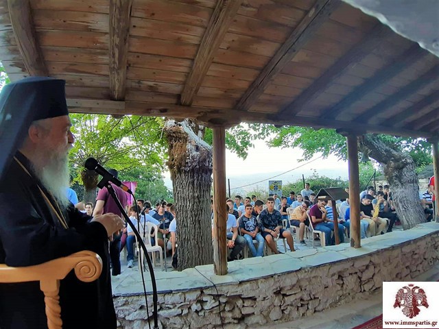 Τελετή λήξης γ΄ κατασκηνωτικής περιόδου αγοριών