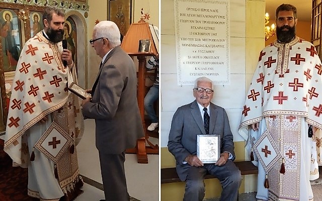 Η Ενορία Καραβά τίμησε τον 98χρονο δωρητή Γεώργιο Γεωργόπουλο