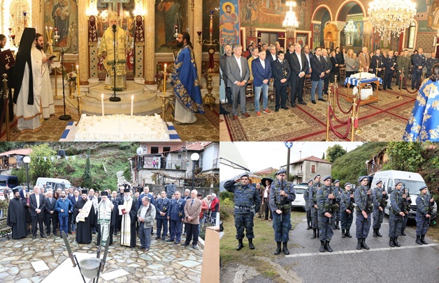 Εκδηλώσεις τιμής και μνήμης στο Γεωργίτσι για τους πεσόντες αεροπόρους της Βόρειας Λακεδαίμονας