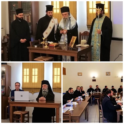 Εκπαιδευτικό πρόγραμμα στην Ιερά Μητρόπολή μας για τα προβλήματα στον οικογενειακό βίο