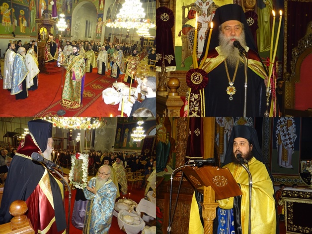 Πανηγυρικός Αρχιερατικός Εσπερινός στον Ι.Ν Αγίου Νικολάου Σπάρτης