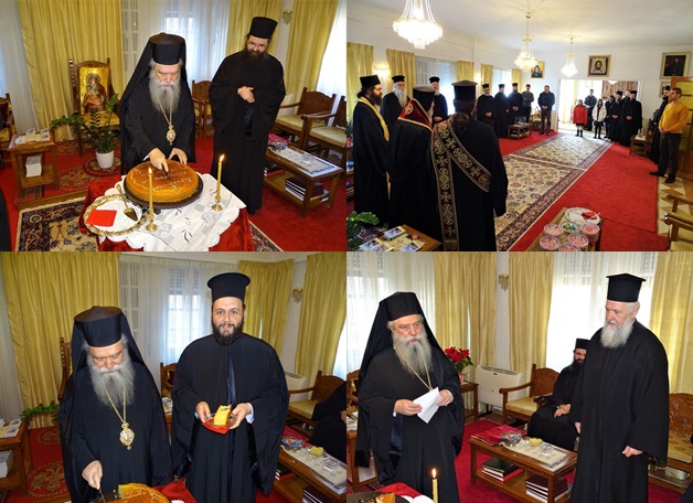 Η κοπή της Βασιλόπιτας των υπηρεσιών της Ιεράς Μητροπόλεώς μας