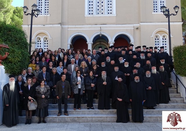 Κληρικολαϊκή σύναξη στη Σπάρτη για το φιλανθρωπικό έργο της Ιεράς Μητροπόλεώς μας
