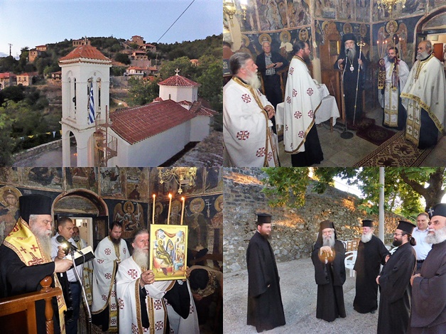 Αρχιερατικός Εσπερινός στην Μεγάλη Βρύση για το Γενέθλιον του Ιωάννη του Προδρόμου