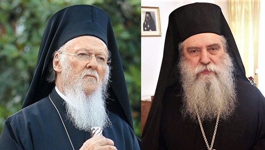 Συλλυπητήρια επιστολή Οικουμενικού Πατριάρχη προς τον Σεβ. Μητροπολίτη μας