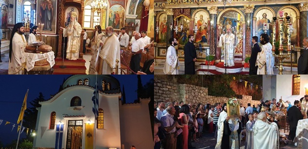 Με εκκλησιαστική μεγαλοπρέπεια ο εορτασμός της Πολιούχου των Μολάων Αγίας Παρασκευής