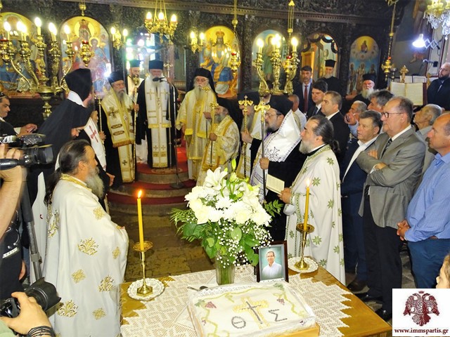 Προεξάρχοντος του Μακαριωτάτου Αρχιεπισκόπου το τεσσαρακονθήμερο μνημόσυνο του Θεοδώρου Σπηλιώτη