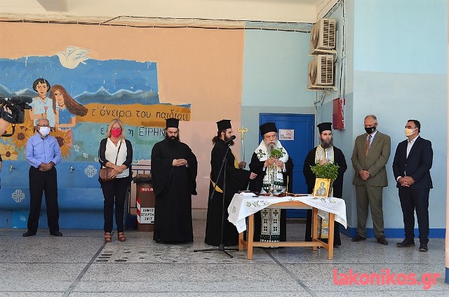 Αγιασμοί και ευχές από τον Σεβ. Ποιμενάρχη μας για τη νέα σχολική χρονιά
