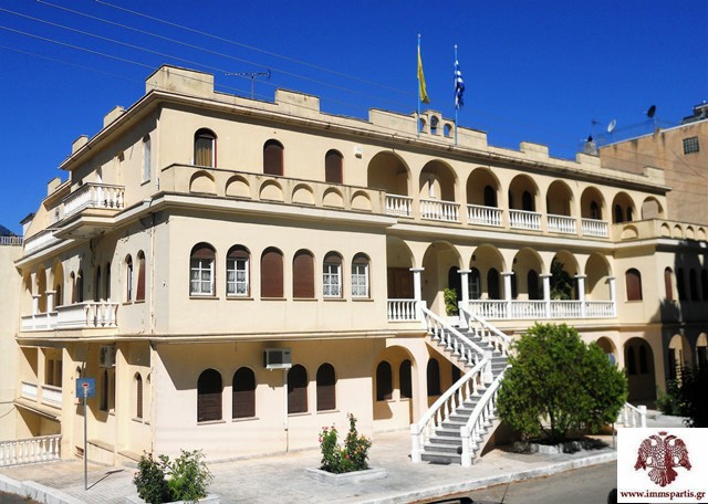 Ανακοίνωση Ιεράς Μητροπόλεως Μονεμβασίας και Σπάρτης
