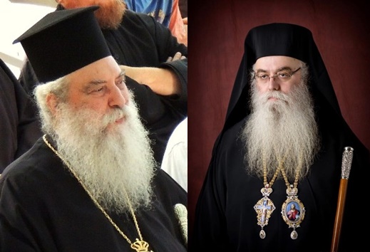 <<Ἀπό ἕναν ἐπιστήθιο φίλο του>> Άρθρο του Σεβ. Μητροπολίτη μας για τον μακαριστό Μητροπολίτη Καστορίας κυρό Σεραφείμ