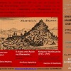 poster 28-2-21