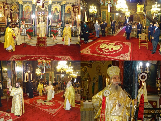 Θεία Λειτουργία και Δοξολογία για το νέο έτος στον Μητροπολιτικό Ναό Ευαγγελιστρίας