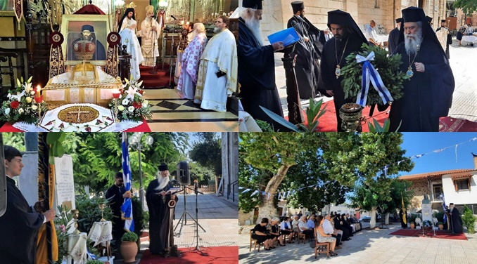 Η Ιερά Μητρόπολή μας τίμησε τον ΄΄καπετάν Δεσπότη΄΄ Επίσκοπο Βρεσθένης Θεοδώρητο Β΄