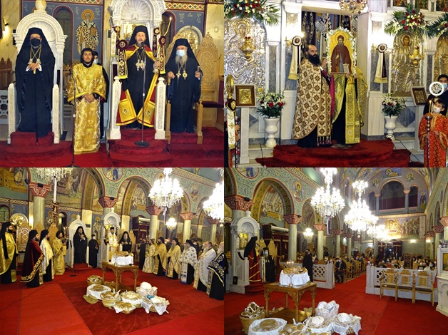 Πανηγυρικός Πολυαρχιερατικός Εσπερινός επί τη εορτή του Οσίου Νίκωνος του ‘’Μετανοείτε’’