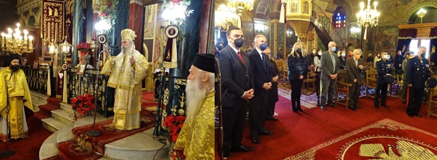 Αρχιερατική Θεία Λειτουργία και Δοξολογία για το νέο έτος στον Μητροπολιτικό Ναό Ευαγγελιστρίας