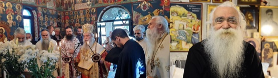 Ετήσιο μνημόσυνο Αρχ. Ανανία Κουστένη στην Καρκαλού Δημητσάνας