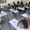 ΕΥΣΤΑΘΙΟΣ ΠΑΝΕΛΛΑΔΙΚΕΣ